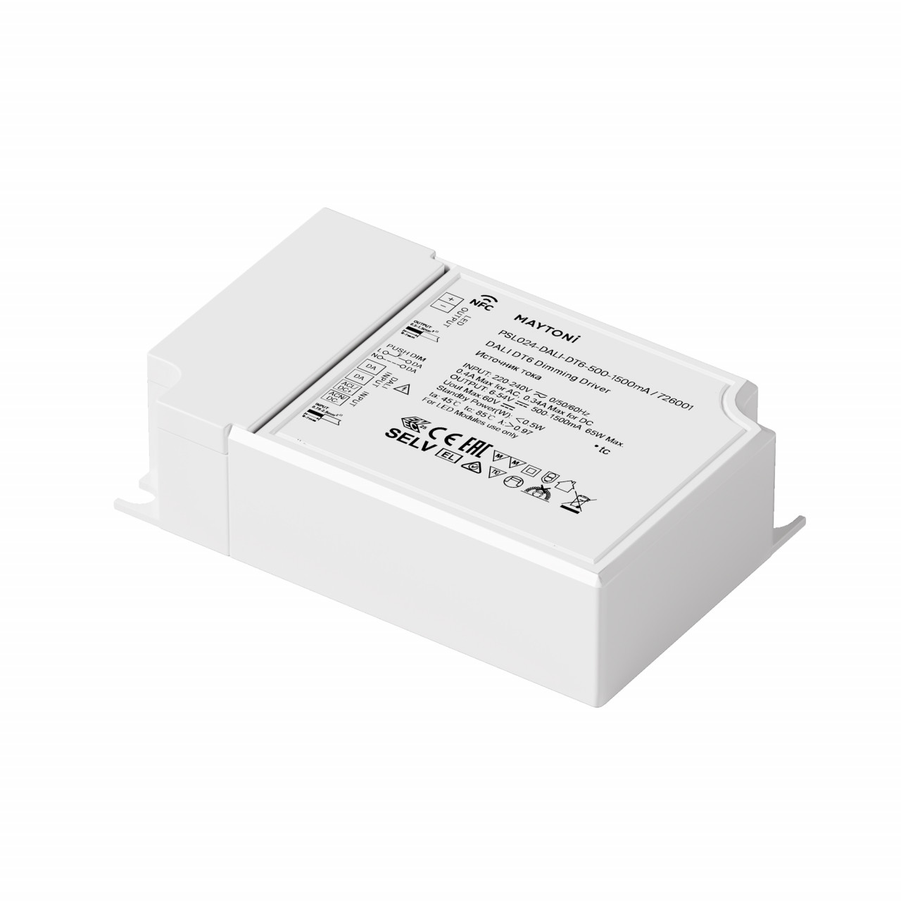Источник тока DALI DT6 65Вт IP20 500-1500А - фото, цена