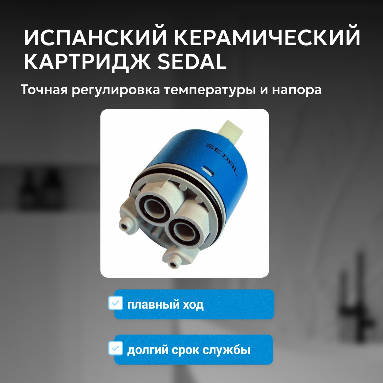 Смеситель ABBER Wasser Kreis AF8113NG на борт ванны, оружейная сталь