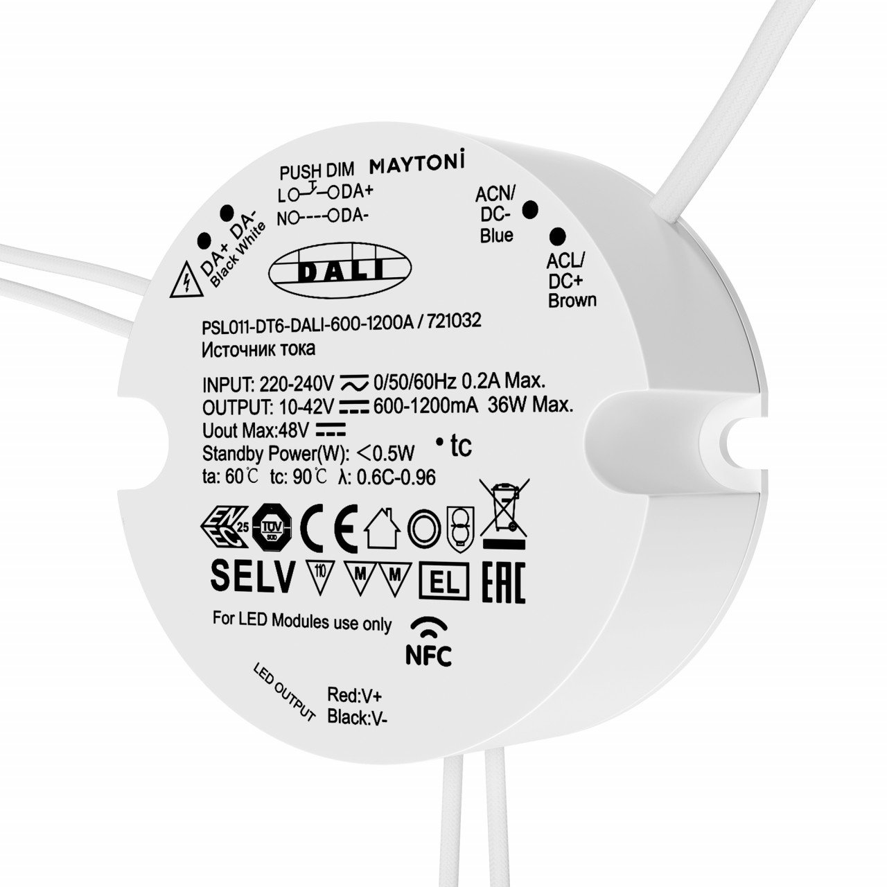Источник тока DALI NFC DT6 36Вт 600-1200А - фото, цена