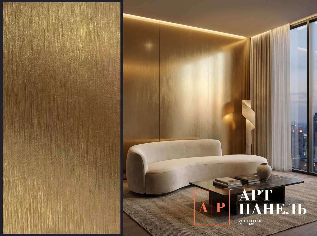 AP74013