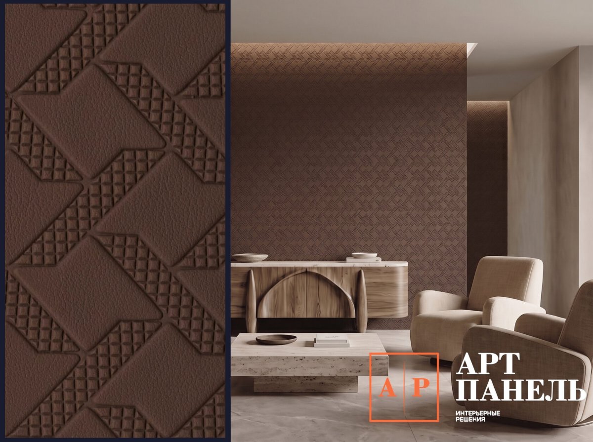 AP02-7088