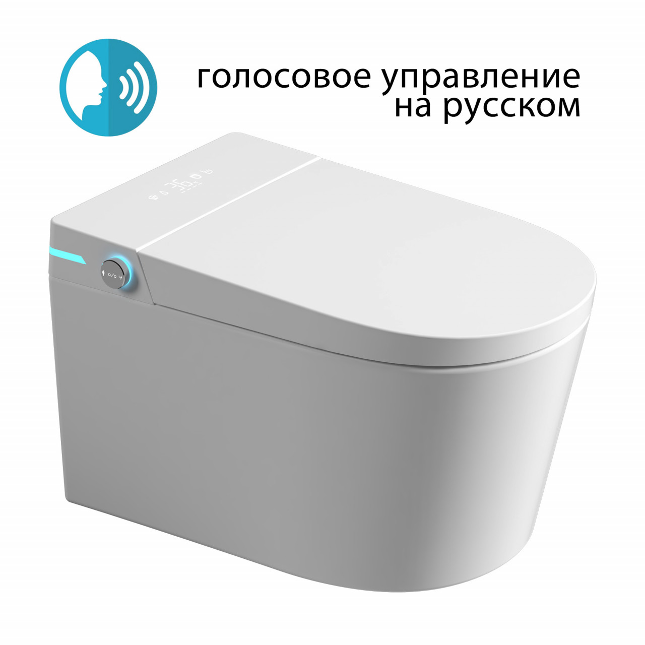 Электронный унитаз-биде ABBER Bequem AC1123SR подвесной белый с голосовым управлением