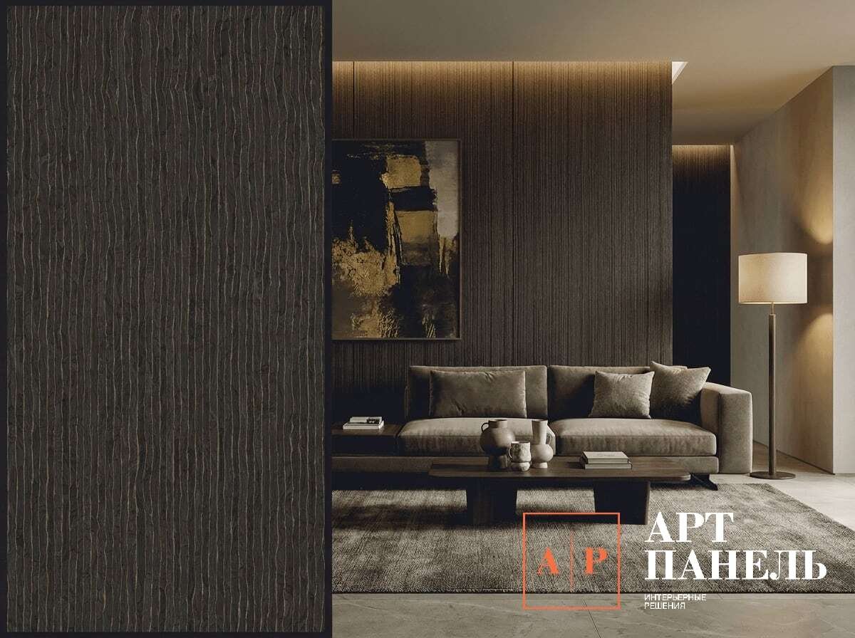AP20852 TF