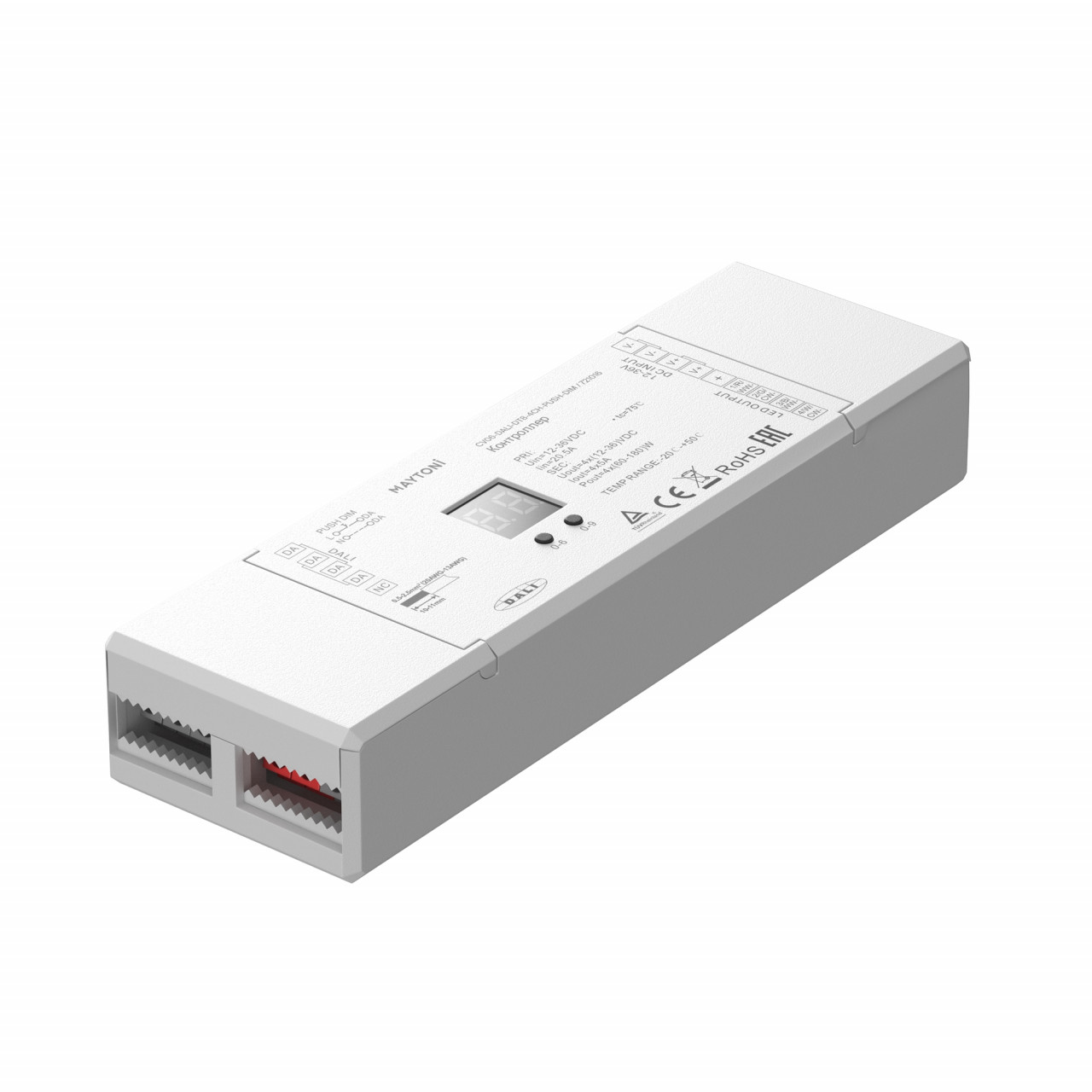 Контроллер DALI DT8 четырёхканальный 12-24В Цветной (RGB)+W 180Вт - фото, цена