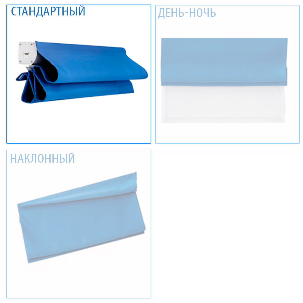 Римские электрокарнизы