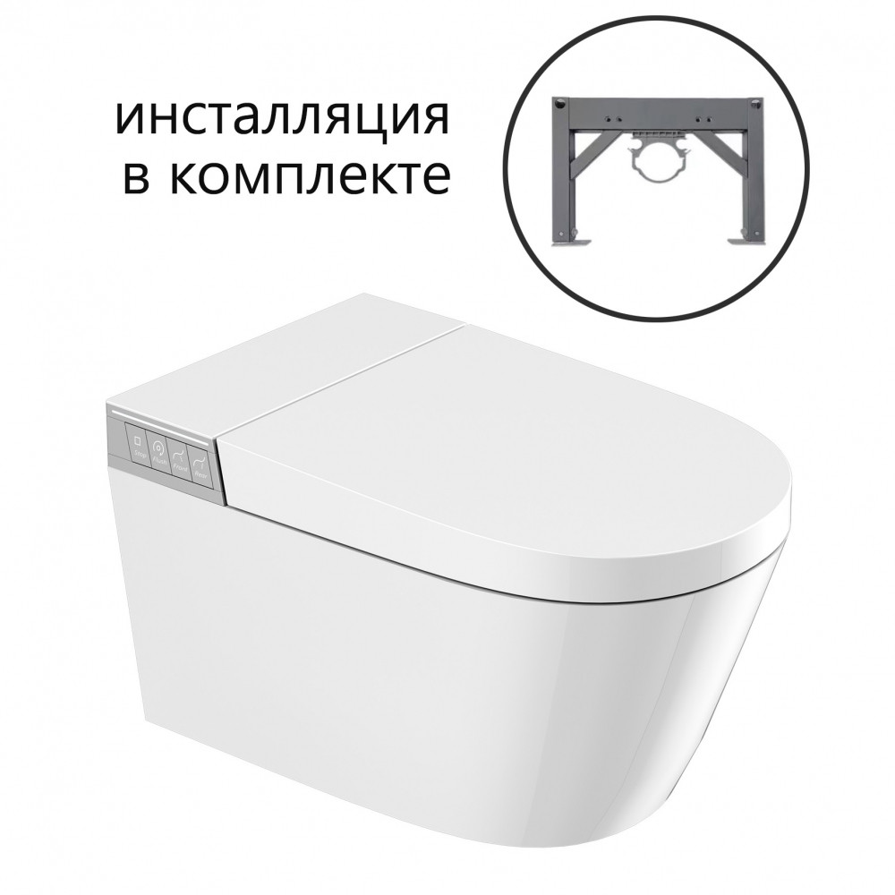 Комплект ABBER подвесной электронный унитаз-биде Bequem AC1120S с инсталляцией AC0101P2