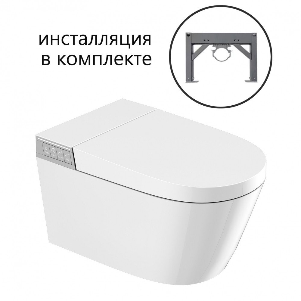 Комплект ABBER подвесной электронный унитаз-биде Bequem AC1120S с инсталляцией AC0101P2