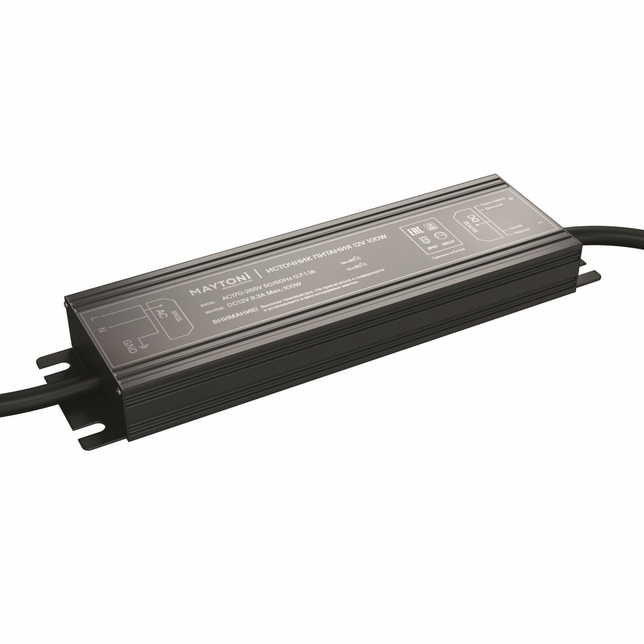 Источник напряжения PSI001 12В 60Вт IP 67 20205 - фото, цена