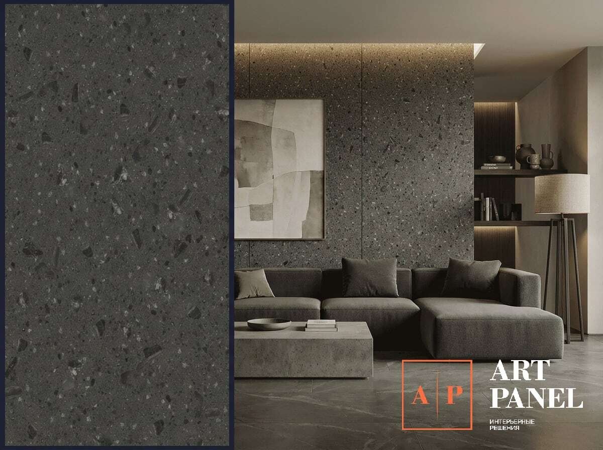 AP5205