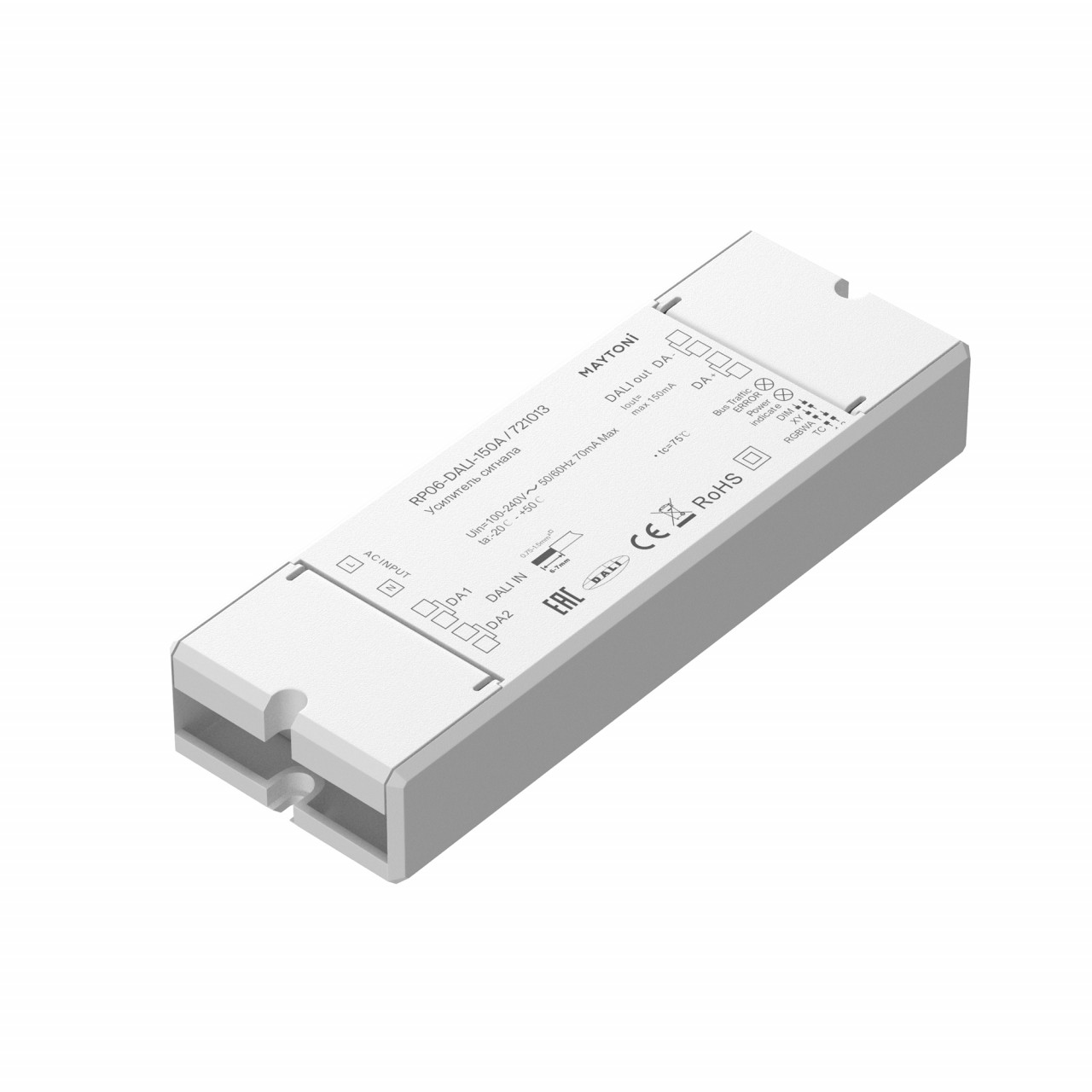 Усилитель сигнала DALI DT6 DT8 150А 230В IP20 - фото, цена
