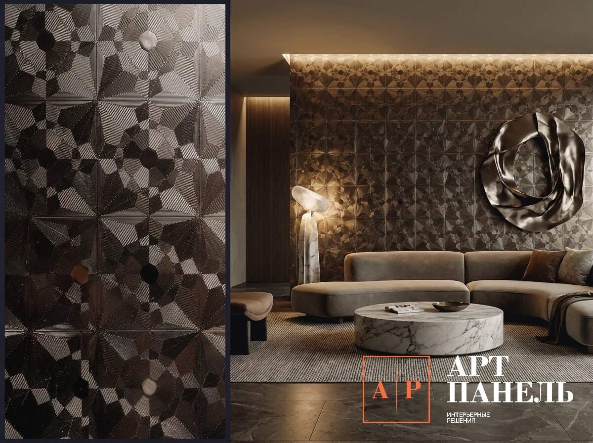 AP04013