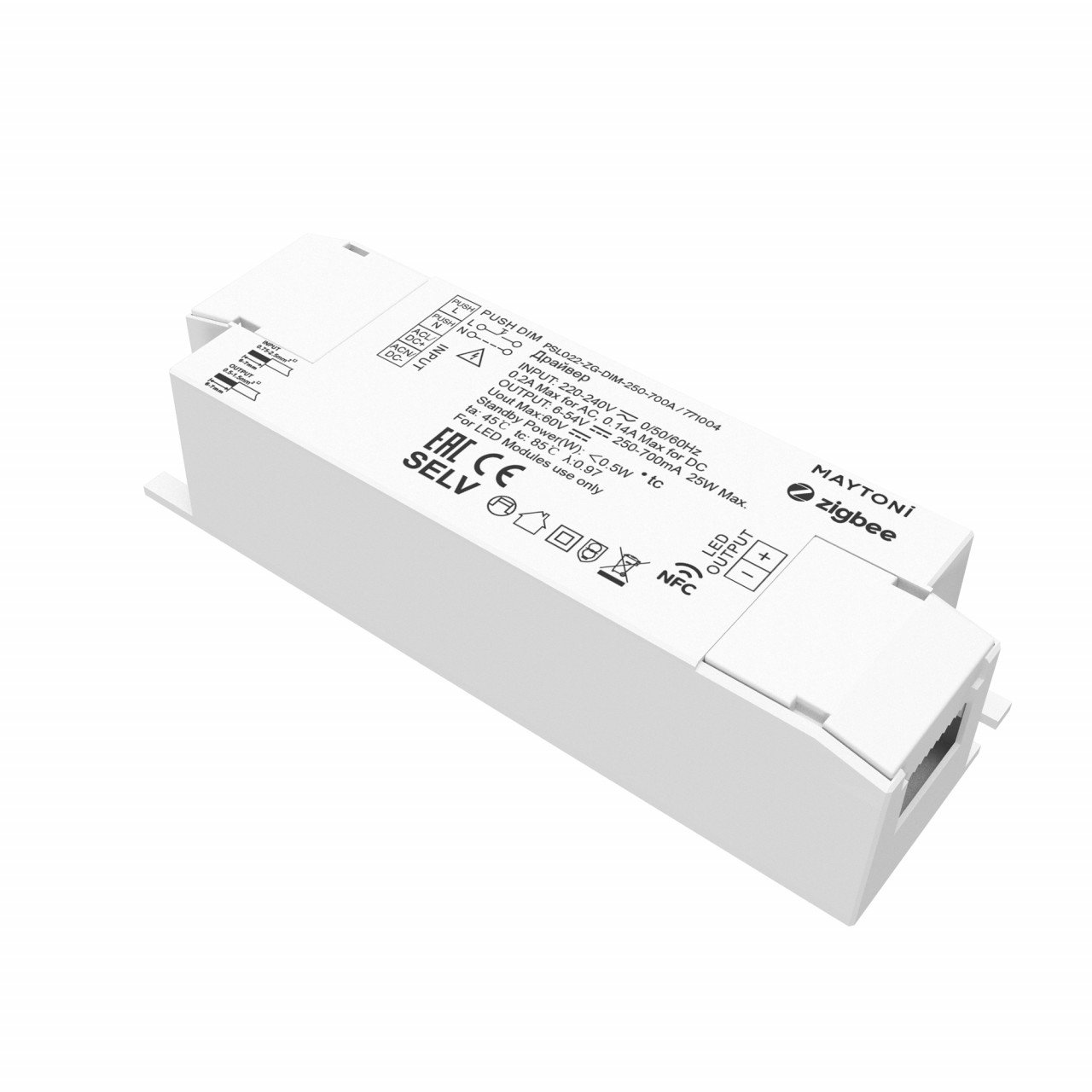 Источник тока ZIGBEE 25Вт 250-700А - фото, цена