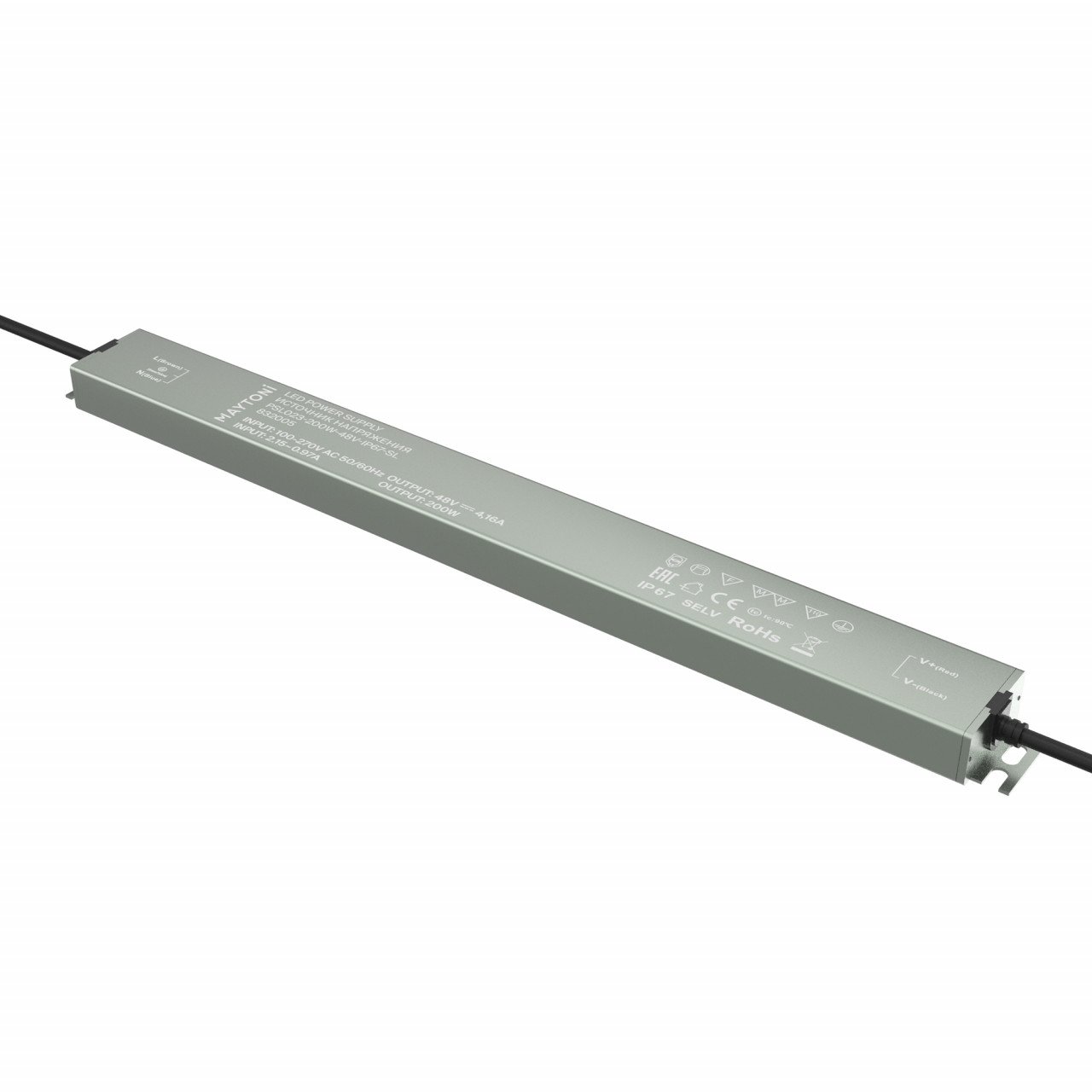 Источник напряжения PSL023 48В 200Вт IP 67 832005 - фото, цена