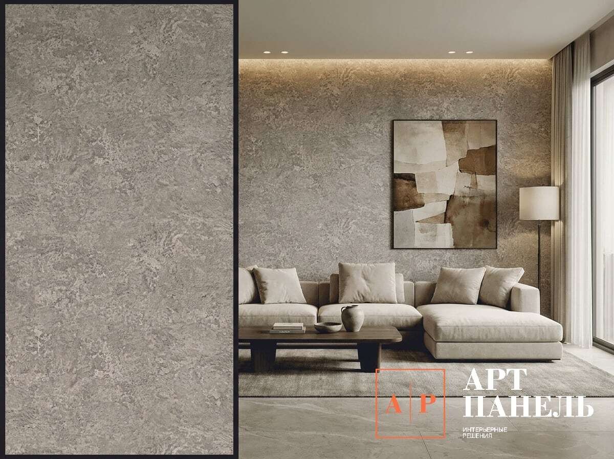 AP10165-BFT