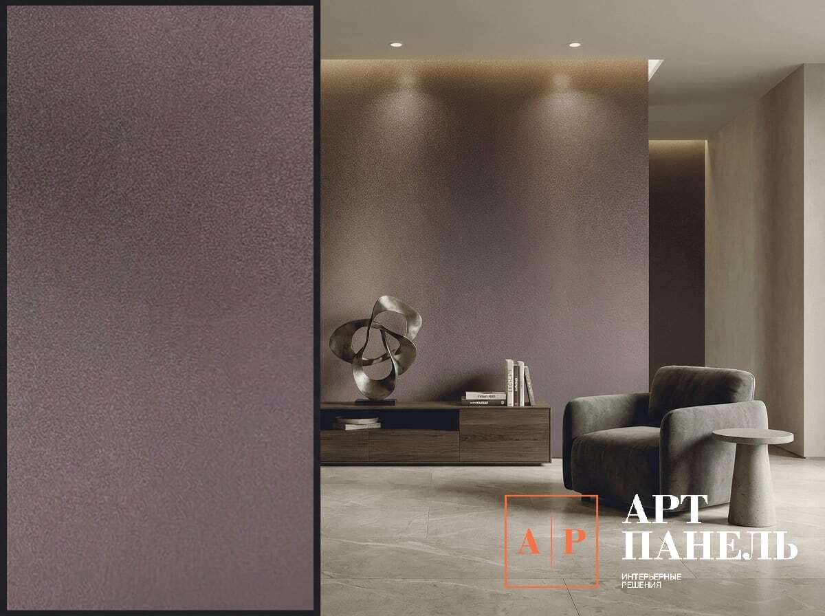 AP55013