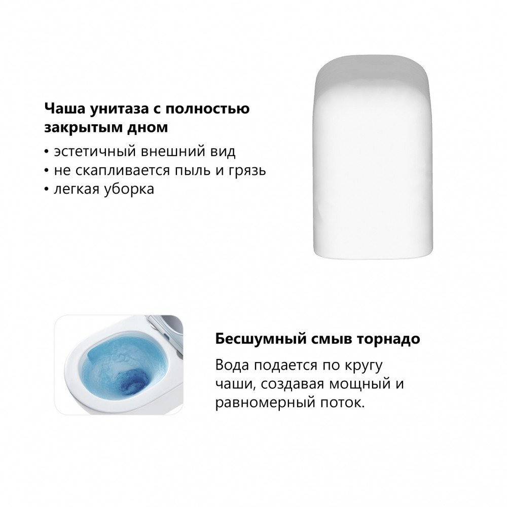Комплект подвесной унитаз ABBER Rechteck AC1220TC белый, с закрытым дном с инсталляцией AC0105 и кнопкой AC0120MB черный матовый