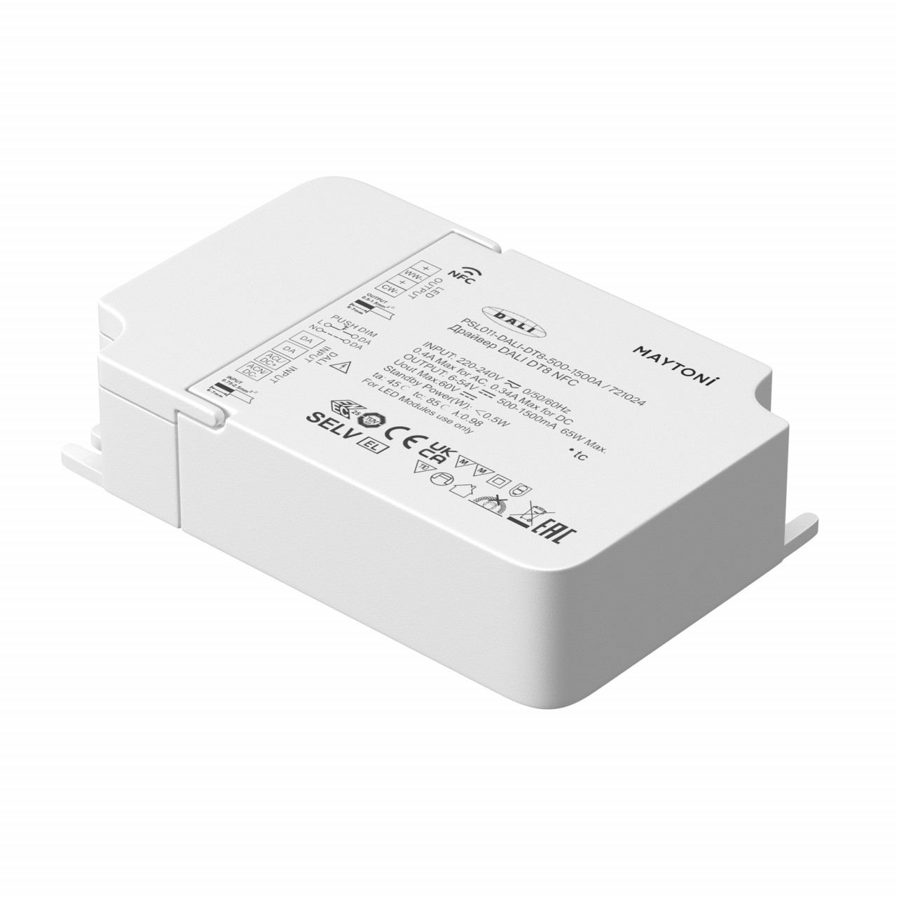 Источник тока DALI NFC DT8 65Вт 500-1500А - фото, цена