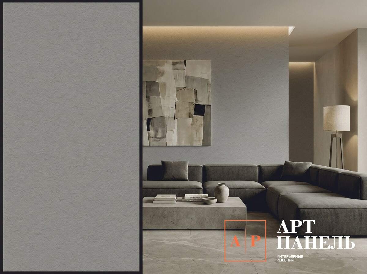 AP51013
