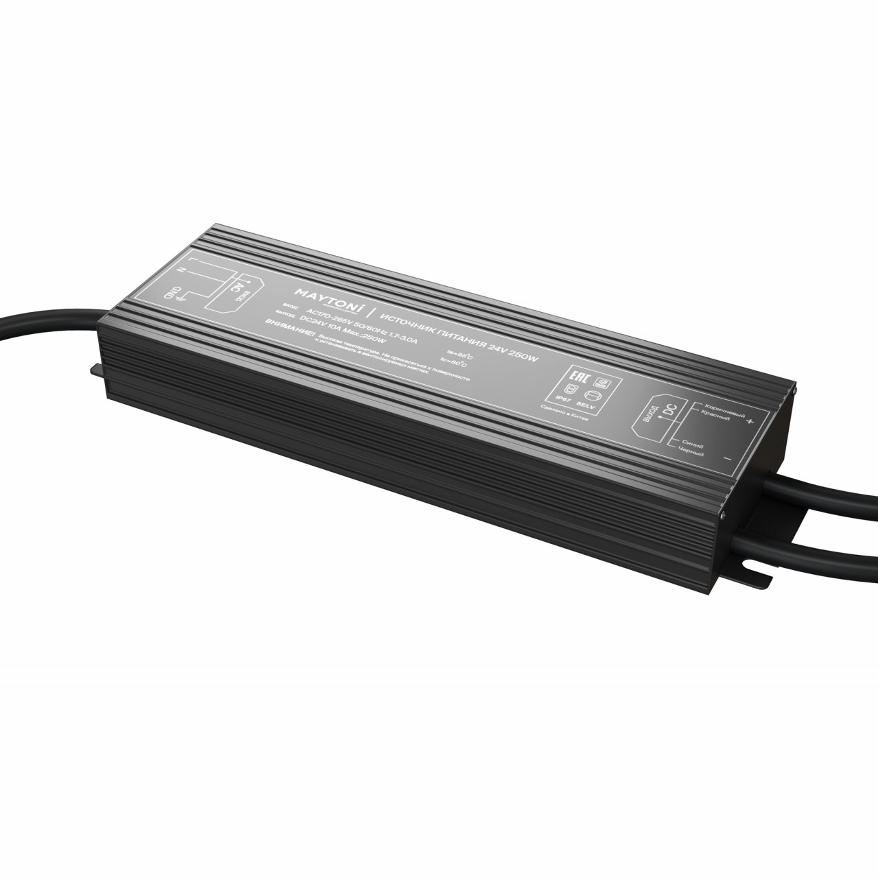 Источник напряжения PSI001 24В 250Вт IP 67 20217 - фото, цена
