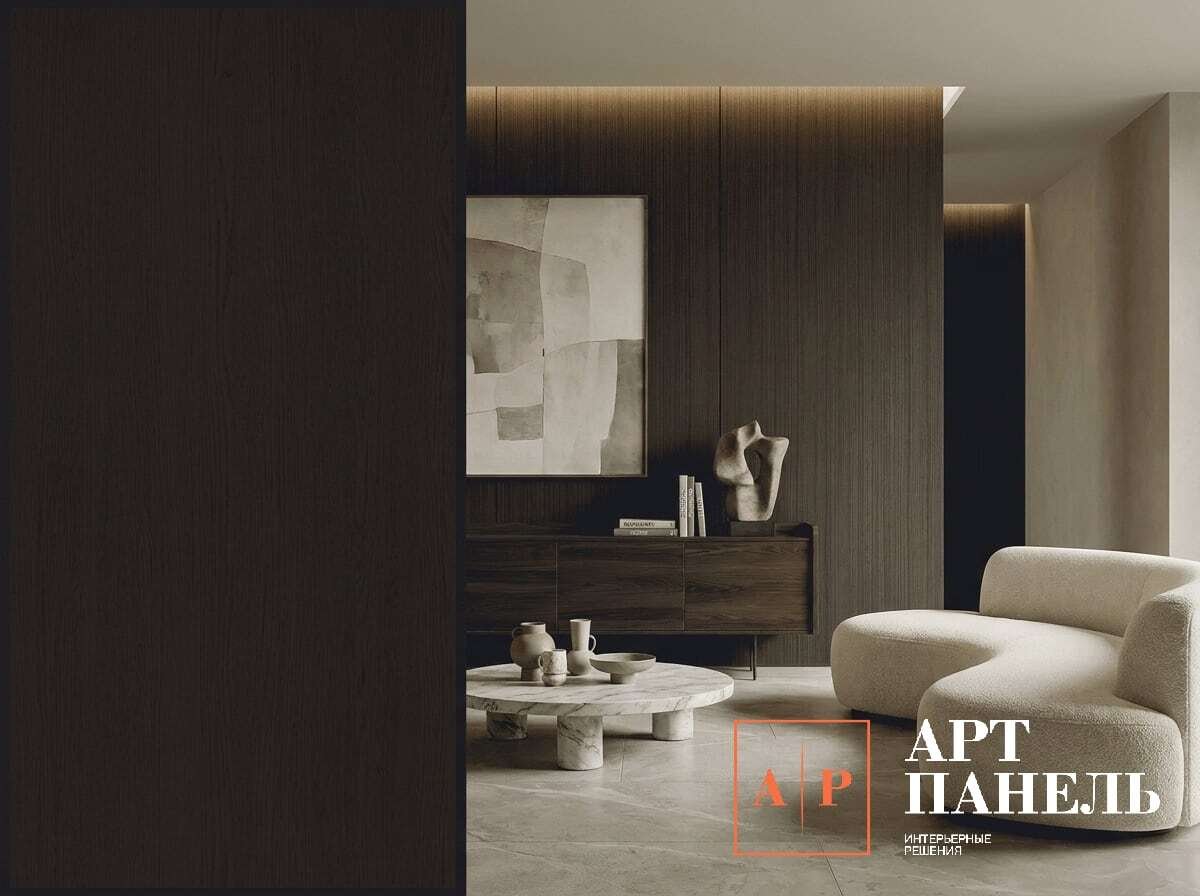 AP26018
