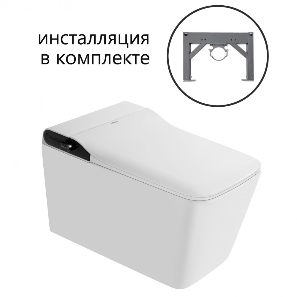 Комплект ABBER подвесной электронный унитаз-биде Rechteck AC1215S с инсталляцией AC0101P2