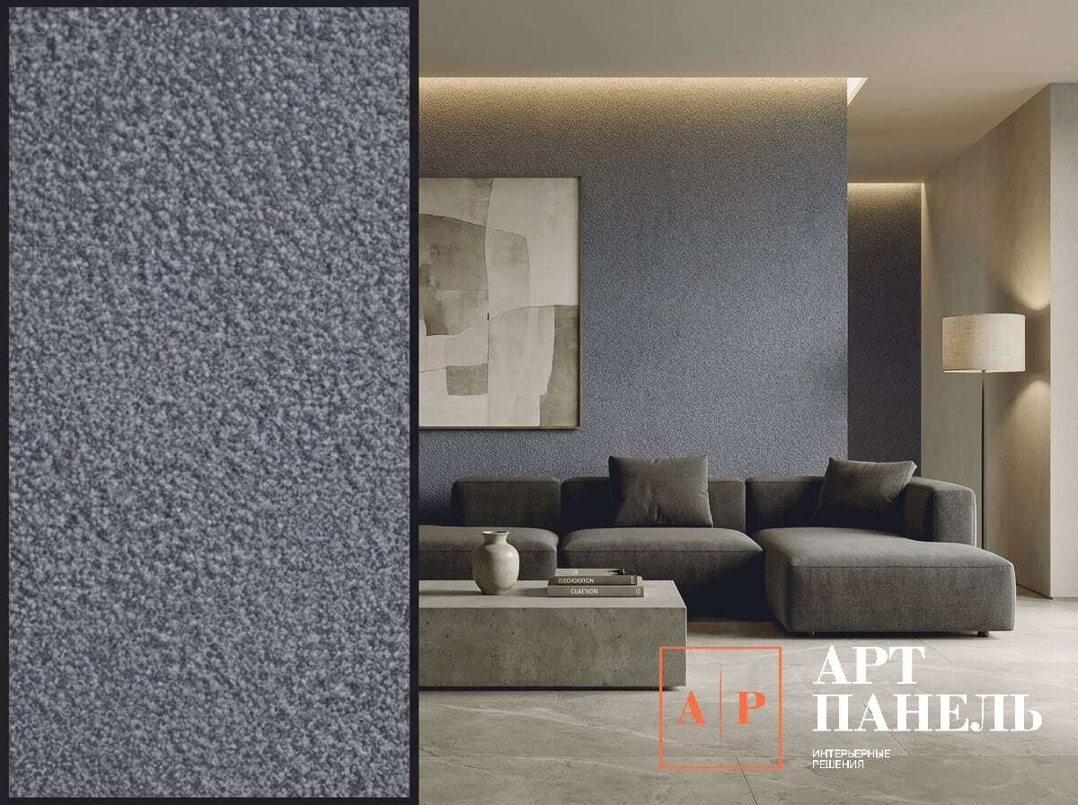 AP50833-AFT
