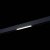 ST657.496.09 Св-к трек. SMART Черный LED 1*9W 2700K-6000K 700Lm Ra>90 120 IP20 L220xW25xH41 220V - фото, цена