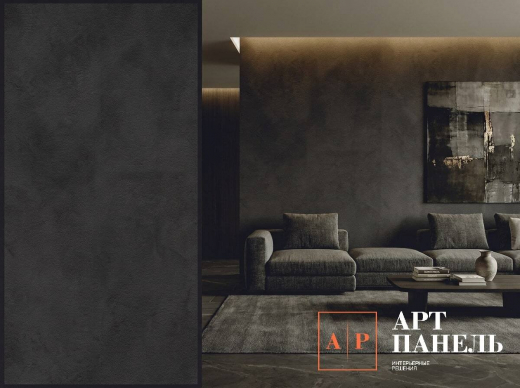 AP71013
