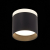 ST102.442.09 Светильник потолочный Черный LED 1*9W 4000K 702Lm Ra>80 120° IP20 D79xH75 170-240V - фото, цена