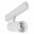 ST660.536.10 Св-к трек. Белый LED 1*10W 3000K 535Lm Ra>90 36° IP20 D40xH90 220V - фото, цена