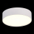 ST606.532.27 Светильник потолочный Белый LED 1*27W 3000K 2 340Lm Ra>85 120° IP20 D220xH55 185-265V - фото, цена