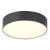 SL9518.702.01 Светильник уличный потолочный ST-Luce серый/белый LED 1*20W 3000K/4000K/5000K - фото, цена