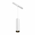 Трековый подвесной светильник Фокус / Focus Led Exility 3000K 12Вт 36° - фото, цена