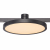 ST818.406.12 Магнитный трековый светильник FARM Черный LED 1*10W 3000K 500Lm Ra80 120 IP20 D168xH54 - фото, цена