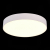 ST606.532.48 Светильник потолочный Белый LED 1*48W 3000K 4 320Lm Ra>85 120° IP20 D400xH55 185-265V - фото, цена