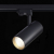 ST661.446.40 Св-к трек. Черный LED 1*40W 4000K 3 200Lm Ra>90 38° IP20 L190xW85xH265 165-265V - фото, цена