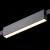 ST817.406.12 Магнитный трековый светильник FARM Черный LED 1*12W 3000K 576Lm Ra90 120 IP20 L232xW24x - фото, цена