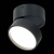 ST651.442.14 Светильник потолочный поворотный Черный LED 1*14W 4000K 1 100Lm Ra>90 120° IP20 D105xH8 - фото, цена
