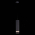 ST115.433.12 Светильник подвесной Черный LED 1*12W 3000K 936Lm Ra>90 120° IP20 D80xH300 165-265V - фото, цена