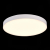 ST606.532.96 Светильник потолочный Белый LED 1*96W 3000K 8 640Lm Ra>85 120° IP20 D600xH55 185-265V - фото, цена