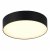 SL9518.402.01 Светильник уличный потолочный ST-Luce черный/белый LED 1*20W 3000K/4000K/5000K - фото, цена