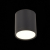 ST113.442.05 Светильник потолочный Черный LED 1*5W 4000K 390Lm Ra>90 120° IP20 D68xH75 170-240V - фото, цена