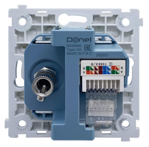 Механизм компьютерной+спутниковой розетки RJ45+SAT, серия DA