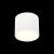 ST113.532.09 Светильник потолочный Белый LED 1*9W 3000K 702Lm Ra>90 120° IP20 D88xH75 170-240V - фото, цена