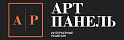АРТ ПАНЕЛЬ АРТ ПАНЕЛЬ