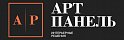 АРТ ПАНЕЛЬ АРТ ПАНЕЛЬ