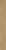 Этернум Роверэ 20X160 Рет