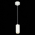 ST600.533.10 Светильник подвесной Zoom Белый LED 1*10W 3000K 1 000Lm Ra>80 15-60° IP20 D59xH130 170- - фото, цена