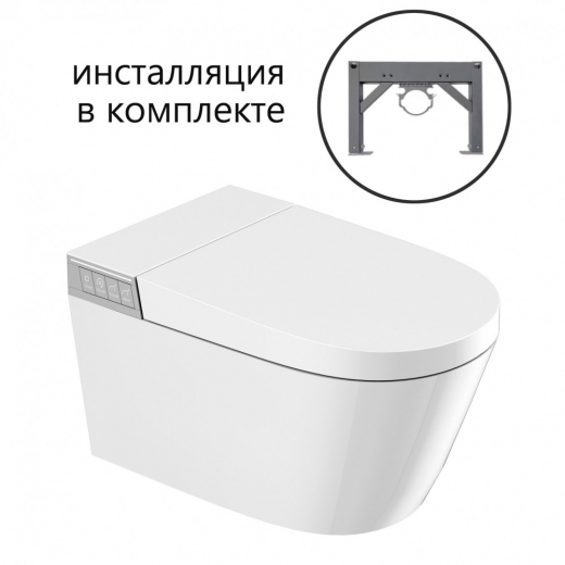 Комплект ABBER подвесной электронный унитаз-биде Bequem AC1120S с инсталляцией AC0101P2