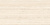 Керамогранит Neodom Stone Asian Beige Polished 60x120